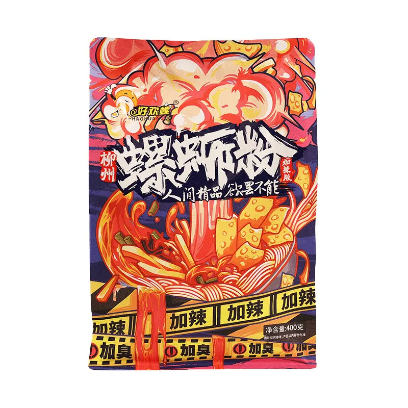 Liuzhou Luosifen – Extra Sour/Ordorous and Spicy Flavor, Guangxi Specialty Snail Rice Noodles, Instant Hot Pot Noodles